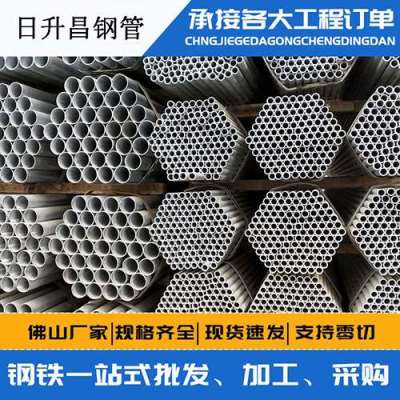 巴州声测管桩基现场检测技术规定