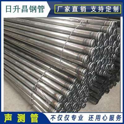 巴州声测管理论重量计算