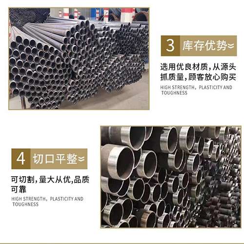 巴州声测管用于灌浆和工程施工的注意事项