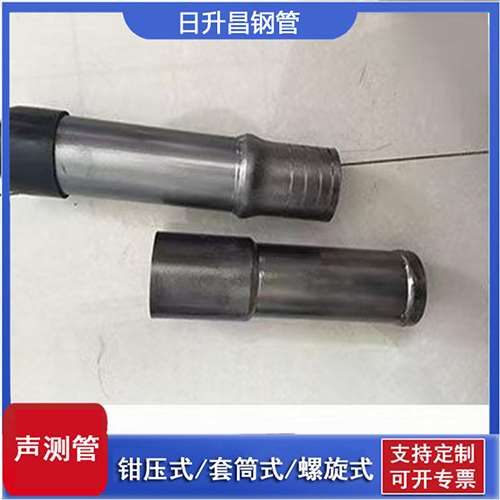 巴州声测管检测前准备工作有哪些