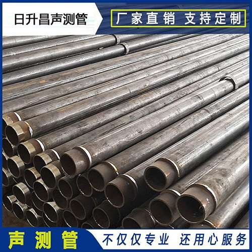巴州声测管外观质量有哪些要求?